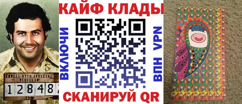 Сколько стоит Фролово АМФ Alpha-PVP ГАШИШ МЕФ Cocaine