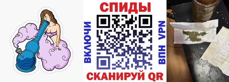 БУТИРАТ 99%  blacksprut зеркало  Фролово 