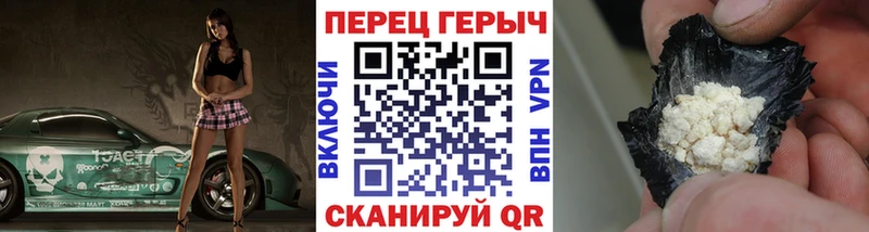 ГЕРОИН Афган  omg ССЫЛКА  Фролово 