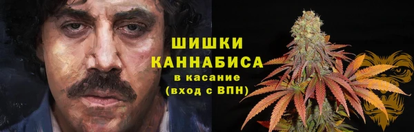 марки nbome Лабытнанги