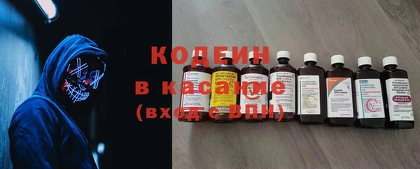 экстази Лагань