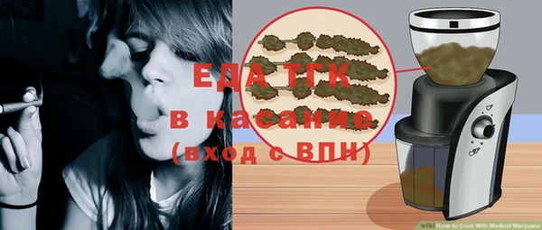 марки nbome Кострома