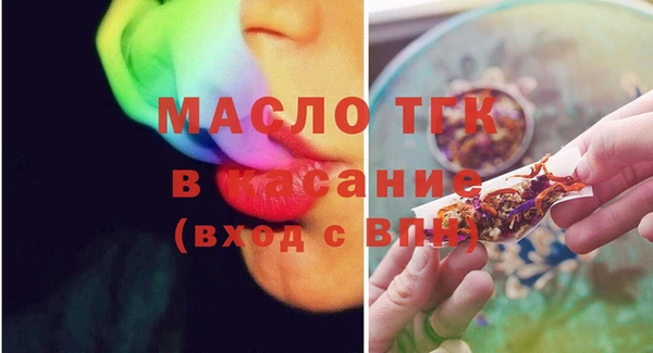 марки nbome Лабытнанги