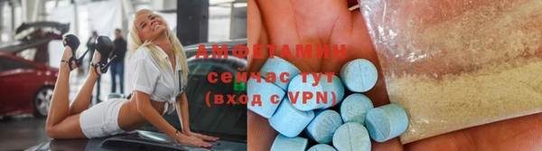 кокаин VHQ Мурманск
