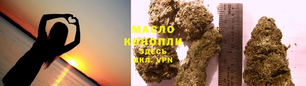 экстази Лагань