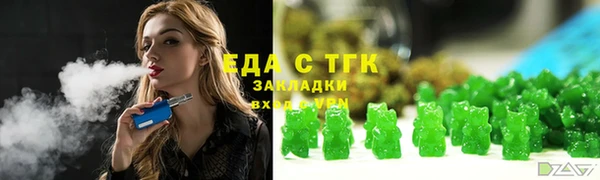 первитин Ладушкин