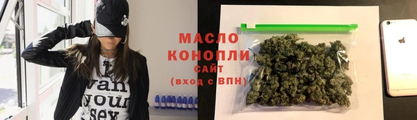 экстази Лагань