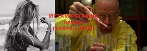 экстази Лагань