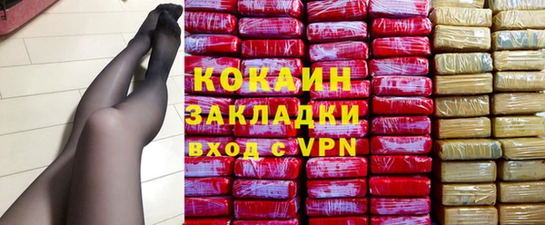 экстази Лагань