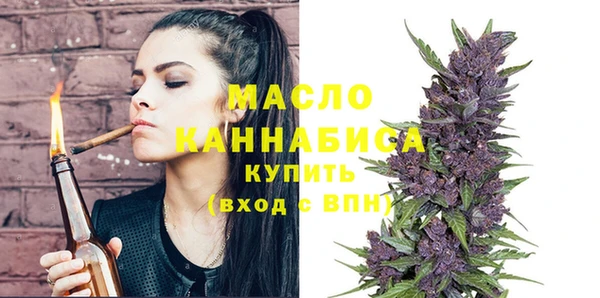 марки nbome Лабытнанги