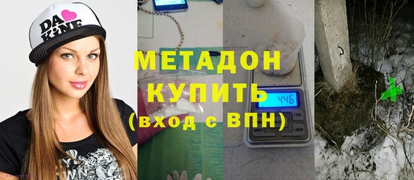 марки nbome Лабытнанги