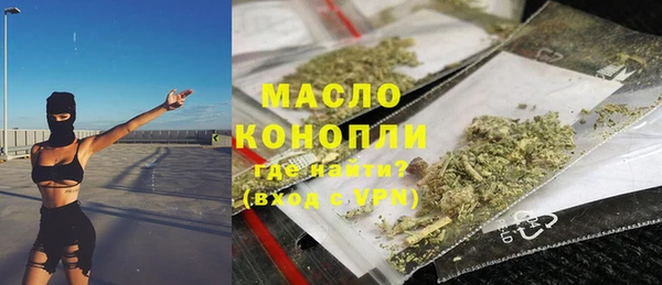 экстази Лагань