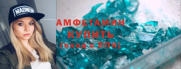 марки nbome Кострома