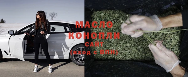 экстази Лагань