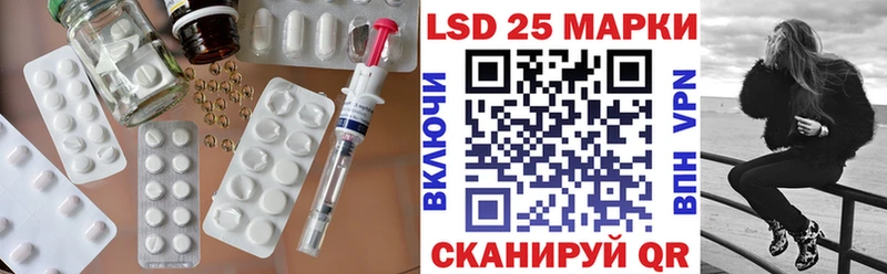 ЛСД экстази ecstasy  даркнет какой сайт  Фролово 
