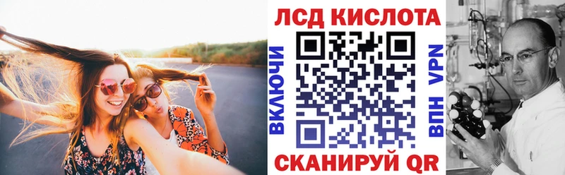 нарко площадка клад  Фролово  Наркотические марки 1,5мг 